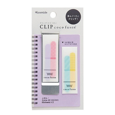 Picture of KANMIDO Sticky notes Clip cocfusen H