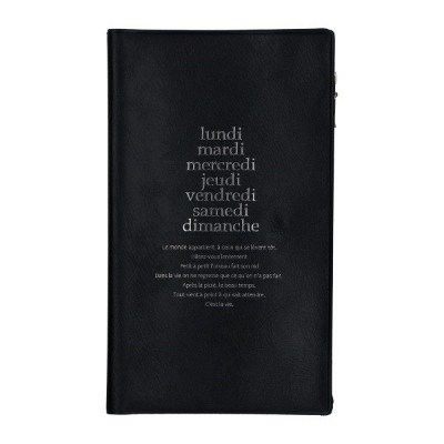 Picture of Antibacteria  Mask Pouch Black