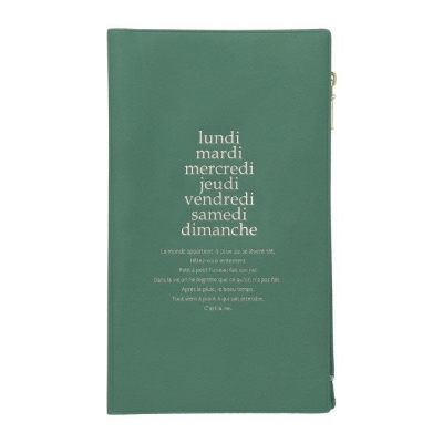 Picture of Antibacteria Pouch Soft green