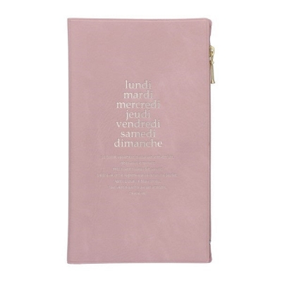 Picture of Antibacteria Pouch Soft pink