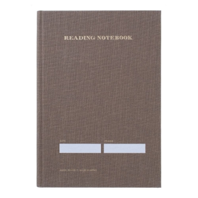 Picture of EDiT Reading Notebook Brown