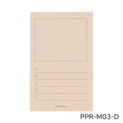 Picture of PAPERIAN Make a Memo Memo Pad MyList D