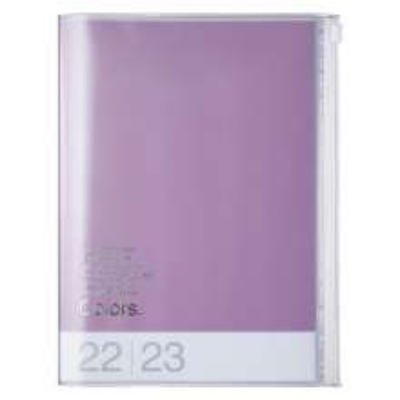 Picture of Colors 2023 Diary Purple