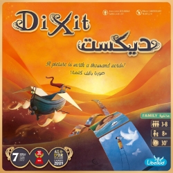 Picture of Dixit - Revised Ed. [AR /EN]