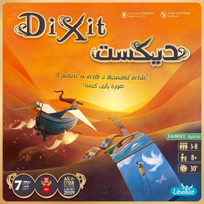 Picture of Dixit - Revised Ed. [AR /EN]