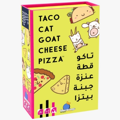 Picture of Taco Cat Goat Cheese Pizza [AR/EN]