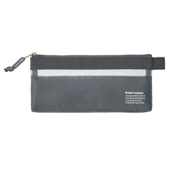 Picture of KLEID Mesh carry pencase Charcoal