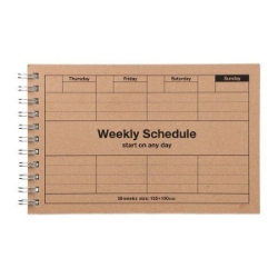 Picture of Design Diary Dayfree Weekly Schedule Craft