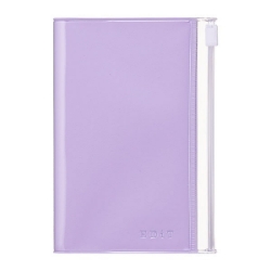 Picture of EDiT Notebook B7 Lavender