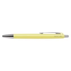 Picture of EDiT Ballpoint Pen Yellow