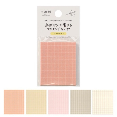 Picture of Maste Flake Masking Tape Grid A