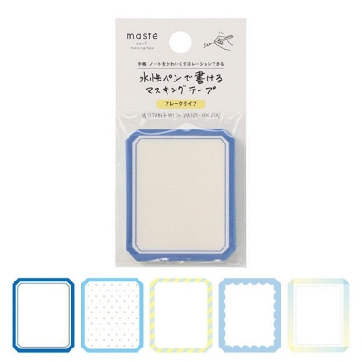 Picture of Maste Flake Masking Tape Frame B