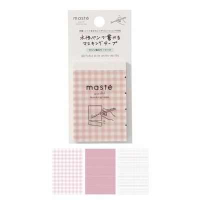 Picture of Maste Pre-cut Masking Tape Sheets Gingham Check Pink