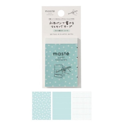 Picture of Maste Pre-cut Masking Tape Sheets Dot Mint