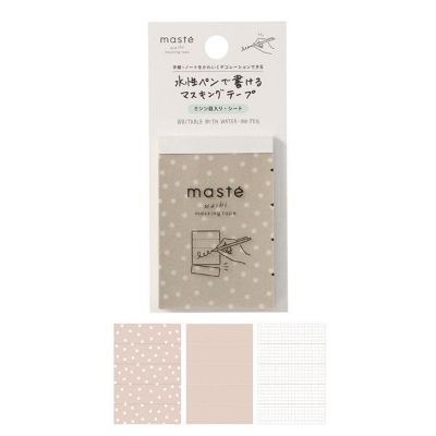 Picture of Maste Pre-cut Masking Tape Sheets Dot Beige