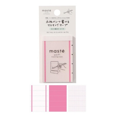 Picture of Maste Pre-cut Masking Tape Sheets Line Pink