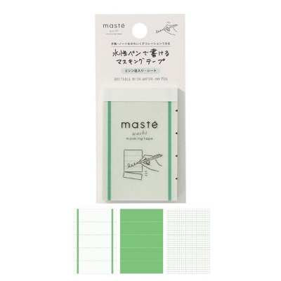 Picture of Maste Pre-cut Masking Tape Sheets Line Green