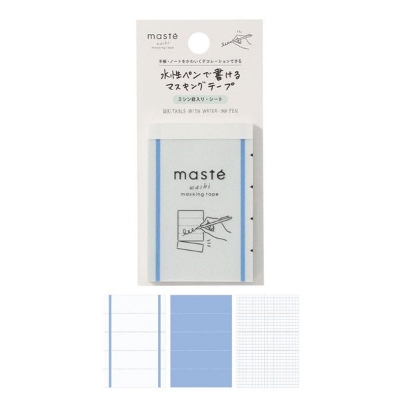 Picture of Maste Pre-cut Masking Tape Sheets Line Blue