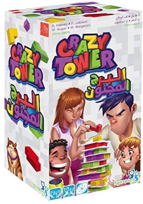 Picture of Crazy Tower - البرج المجنون [AR/EN]