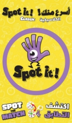 Picture of Spot It!: Classic