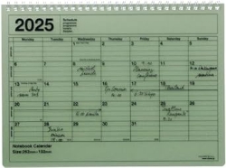 Picture of Notebook Calendar - Khaki