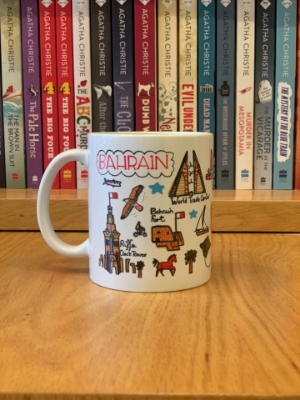 Picture of Mug - Bahrain