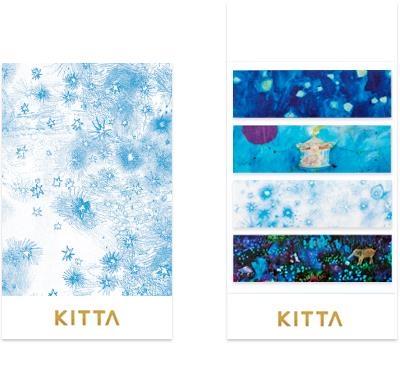 Picture of KITTA Masking Tape starry sky