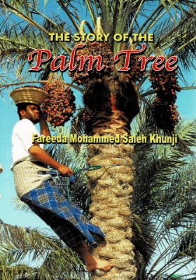 Picture of The Story of The Palm Tree