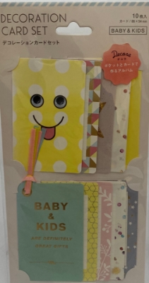 Picture of Decoration card set for photo album Baby Kids