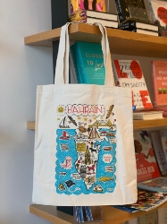 Picture of Tote Bag - Bahrain