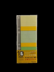 Picture of KANMIDO Sticky notes Refill 3 Size