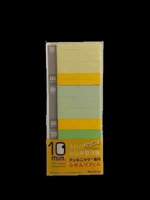 Picture of KANMIDO Sticky notes Refill 3 Size