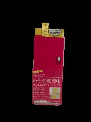 Picture of KANMIDO Sticky notes Cherry