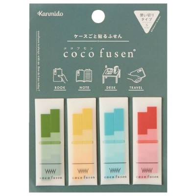 Picture of KANMIDO Sticky notes SMOKE GREEN