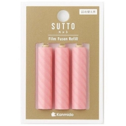 Picture of KANMIDO Sticky notes Pink