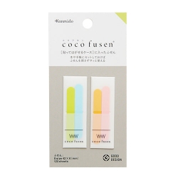 Picture of KANMIDO Sticky notes Clip cocfusen A