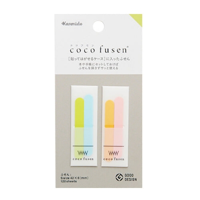 Picture of KANMIDO Sticky notes Clip cocfusen A