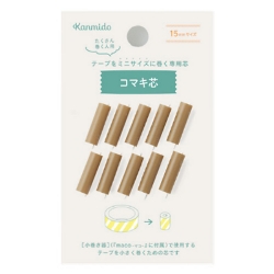 Picture of KANMIDO Masking tape (paper adhesive tape) KOMAKI