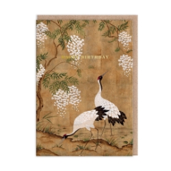 Picture of Cranes And Wisteria Birthday Card