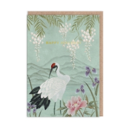 Picture of Crane And Mountain Birthday Card