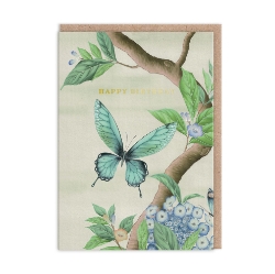 Picture of Butterfly Blue Birthday Card