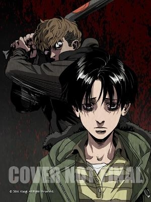 Picture of Killing Stalking: Deluxe Edition Vol. 1