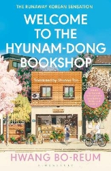 Picture of Welcome to the Hyunam-dong Bookshop: The heart-warming Korean sensation