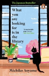 Picture of What You Are Looking for is in the Library