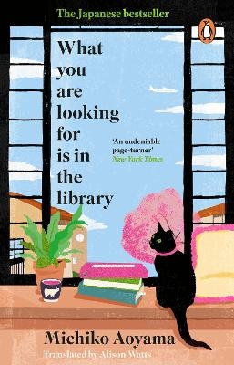 Picture of What You Are Looking for is in the Library