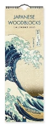 Picture of Japanese Woodblocks Slim Calendar 2025 (Art Calendar)