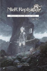 Picture of NieR Replicant ver.1.22474487139... : Project Gestalt Recollections -- File 02 (Novel)