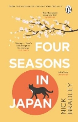 Picture of Four Seasons in Japan