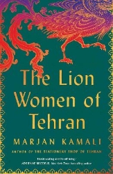 Picture of The Lion Women of Tehran