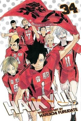 Picture of Haikyu!!, Vol. 34